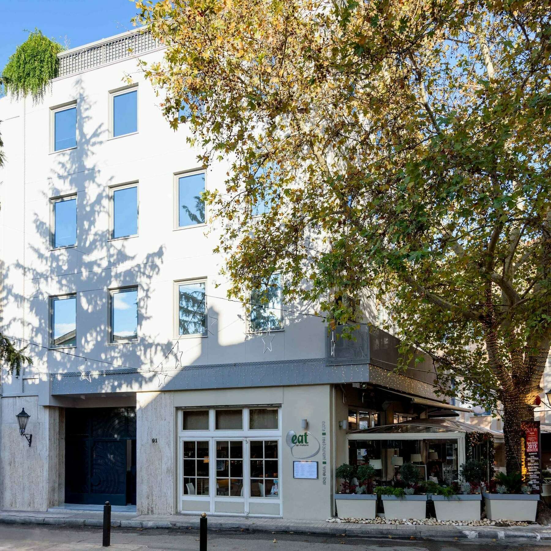 Fos Residential Apartments Ateny Zewnętrze zdjęcie